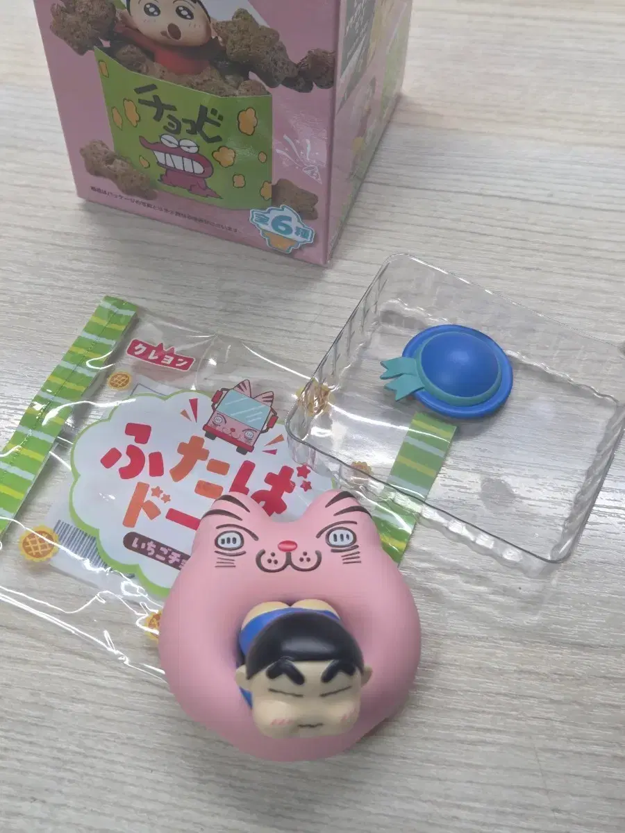 thumbnail-0